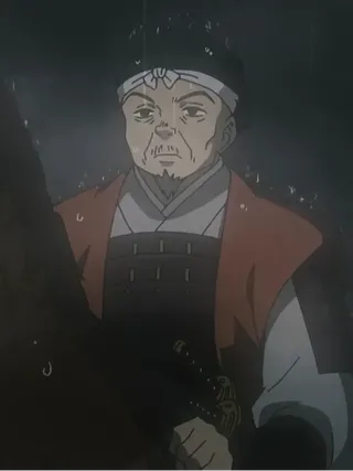 松永久秀