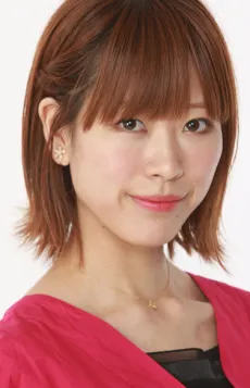 Mayu Udono
