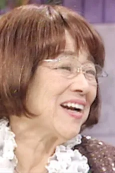 Toshie Kusunoki