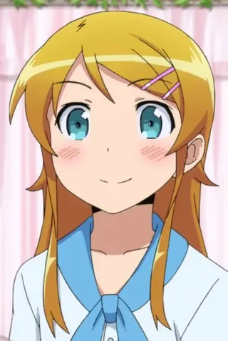 Kirino Kosaka