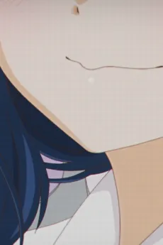 Sayoko Koganei