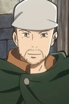 Dieter Ness