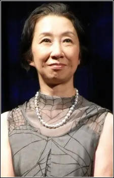鷲尾真知子