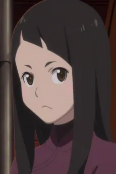 Karin