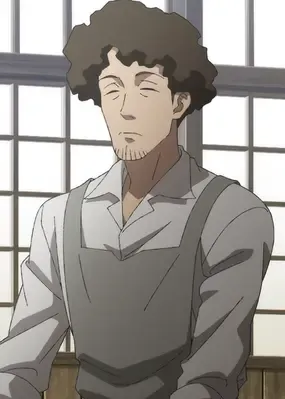 Arai
