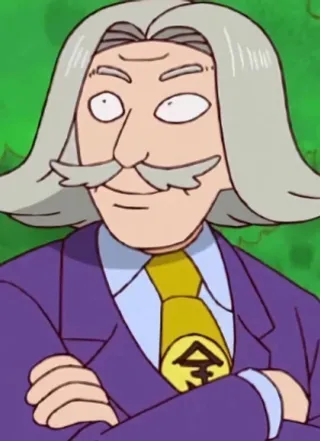Brad Kanamori
