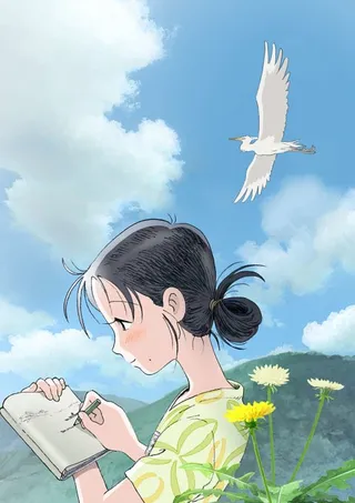 /en/anime/4dZ5A/In-This-Corner-of-the-World