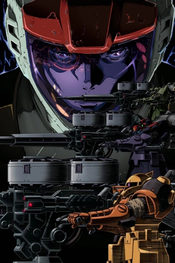 Mobile Suit Gundam Thunderbolt: December Sky