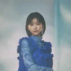 Miyu Kaneko