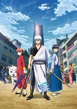 Gintama.: Silver Soul Arc