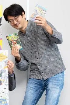 Yuuta Uchiyama