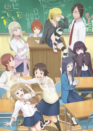 /de/anime/maqqz/Wasteful-Days-of-High-School-Girls