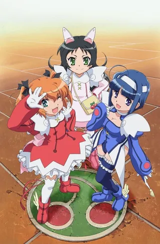 /de/anime/lVJVw/Twin-Angel-Twinkle-Paradise