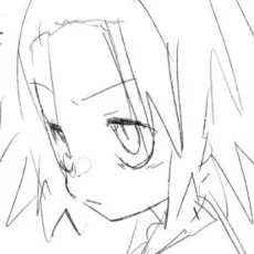 Konro