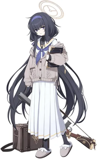 Kozeki Ui