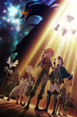 Rage of Bahamut: Genesis