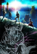 PSYCHO-PASS Sinners of the System: Case.3 Beyond the Pale of Vengeance