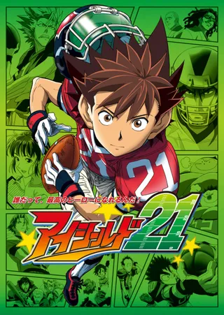 /es/anime/1bygQ/Eyeshield-21