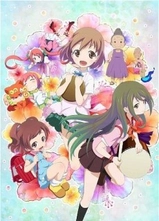 Haitai Nanafa 2nd Season