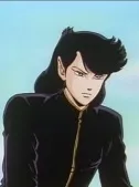 Hyoi Kagezaki