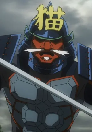 Last Samurai