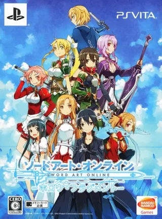 Hollow Fragment