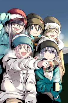 Yuru Camp△ SEASON 2 OVA