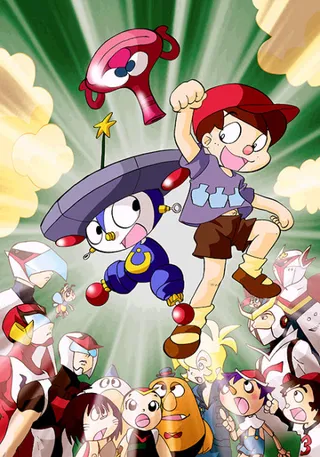 Seikimatsu Densetsu Wonderful Tatsunoko Land