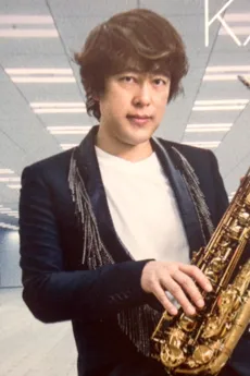 Kazuki Katsuta