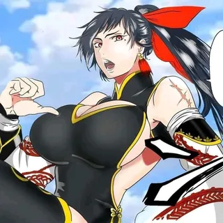 Chunyan