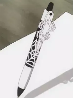 Miyabi Hosorogi