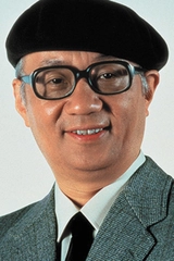 Osamu Tezuka