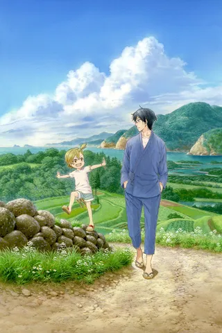 /es/anime/l3jzN/Barakamon