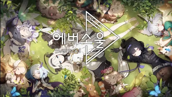 EVERSOUL