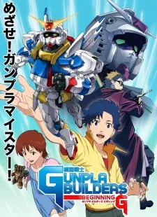 /it/anime/1JPqk/Mokei-Senshi-Gunpla-Builders-Beginning-G