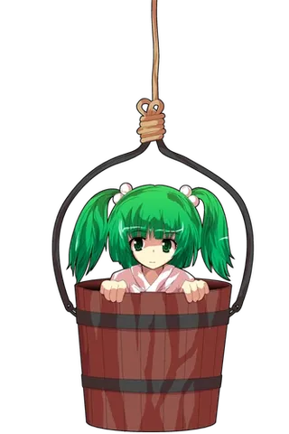 Kisume