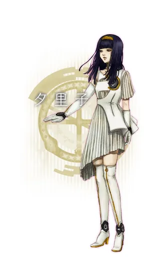 Yuriko