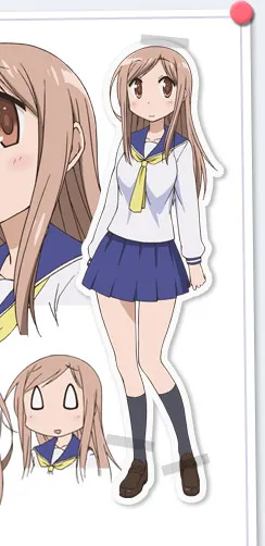 Chiho Aikawa