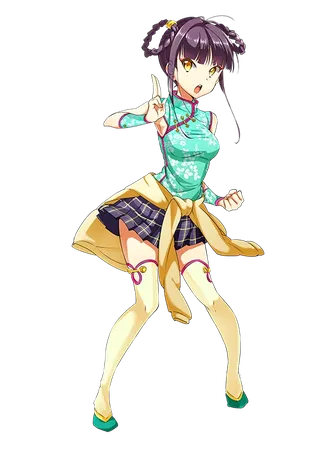 Xiao Fei Hung