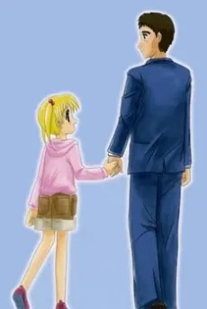 /it/anime/l850z/Otousan-no-Kutsu