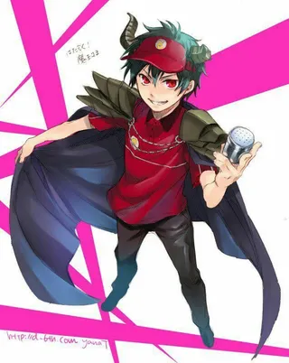 Sadao Maou