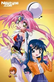 /it/anime/4xgP7/Puni-Puni-Poemy