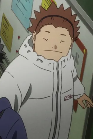 Miike, Ichitaka
