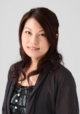 木村亜希子