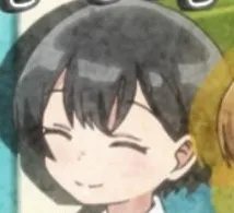 Mouri, Rin
