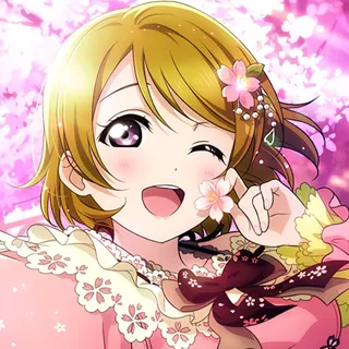 Hanayo Koizumi
