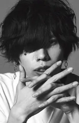 Kenshi Yonezu