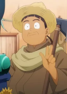 Held Villager