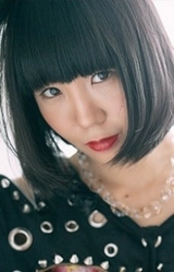 Seiko Oomori