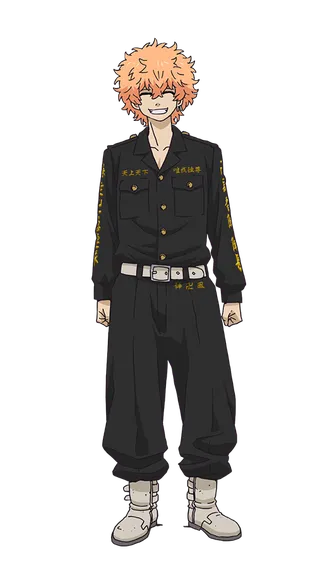 Nahoya Kawata